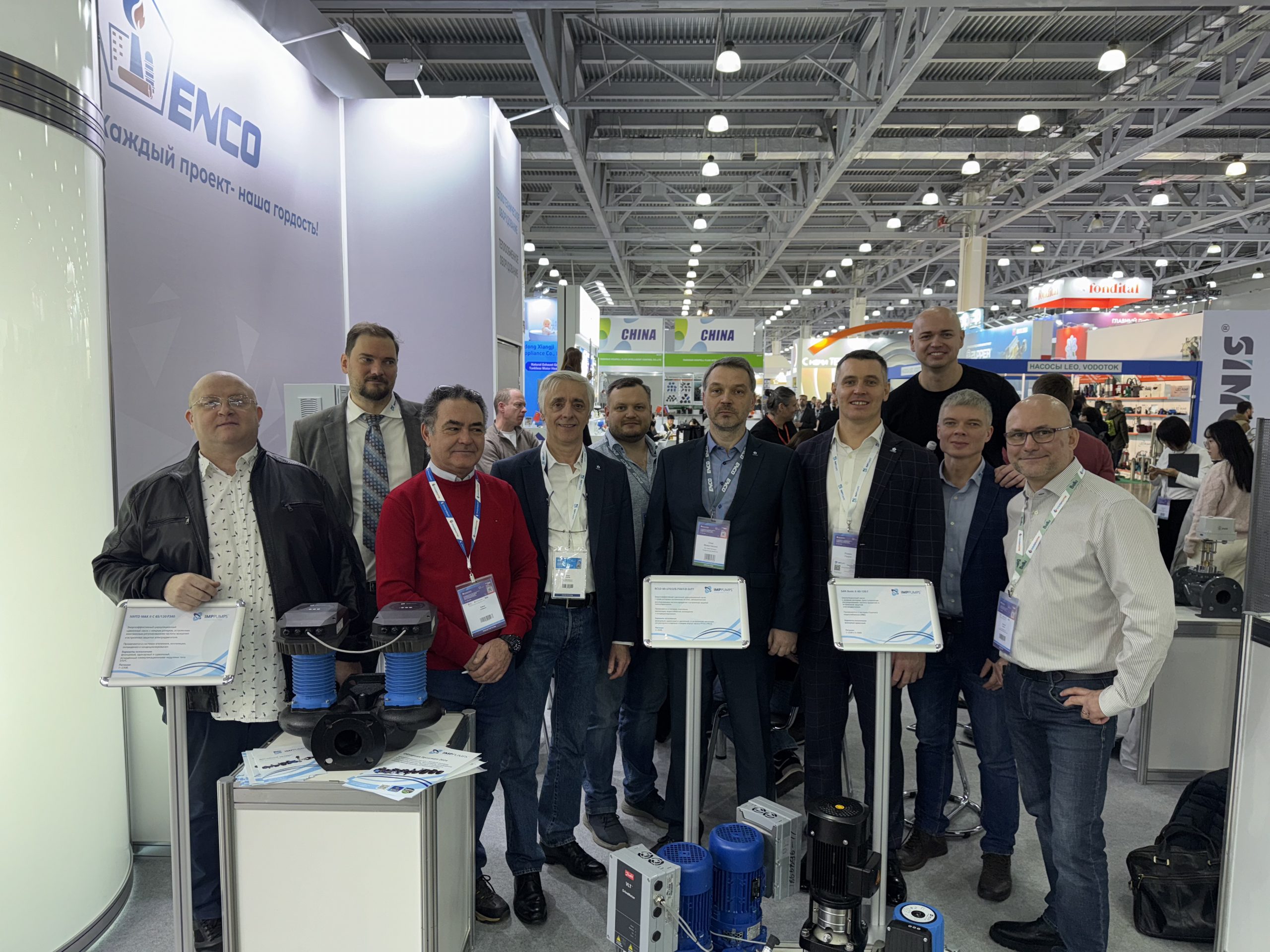 IMP PUMPS на прошедшей выставке Aquaflame by Aquatherm Moscow 2025