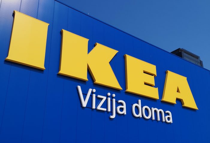 ИКЕА СЛОВЕНИЯ